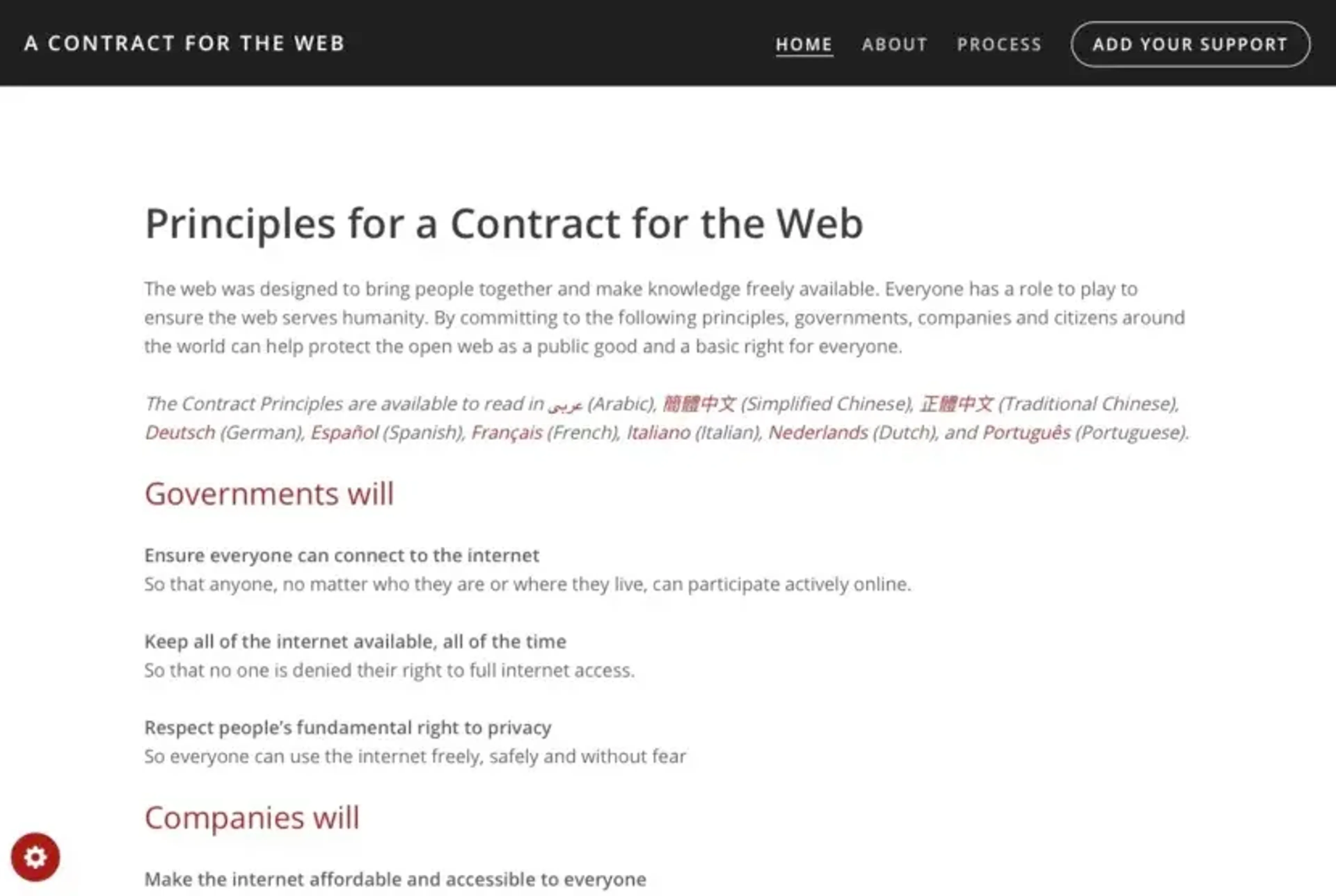 contractfortheweb.org